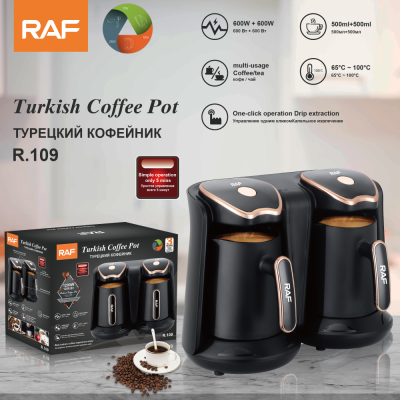 RAF Home Heating Coffee Cup New Turkish Coffee Pot Portable Office Coffee Tea Cooker