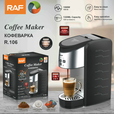 European Standard Cross-Border Foreign Trade Italian Capsule Coffee Machine Portable Office Commercial Small Household R.106