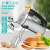 European Standard Household Automatic Light Portable Cream Blender Electric Fan Small Stirring Batter Egg Beater