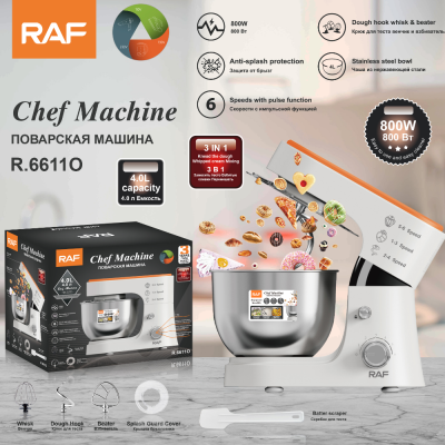 RAF European Standard Household Multi-Functional Cuisine Stand Mixer Small Automatic Dough Kneading Fermentation Flour-Mixing Machine