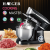 Multi-Functional Household Three-in-One Stand Mixer Automatic Meat Grinder Cream Stirring Flour-Mixing Machine Egg Beater