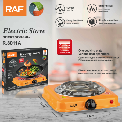 RAF European Standard Electric Ceramic Stove Household Multi-Function Stir-Fry Hot Pot Electric Ceramic Stove Desktop Electric Stove