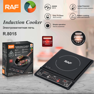 RAF European Cross-Border Induction Cooker Household Button Smart Cooking Hot Pot Waterproof Ceramic Panel 2000W