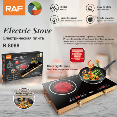 European-Style Double-Eye Stir-Fry Energy-Saving Stove High-Power Double Burner Electric Ceramic Stove Household Multi-Function Light Wave Induction Cooker 3500W