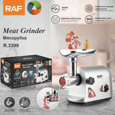 Exclusive for Cross-Border European Standard Household Electric Meat Grinder Stainless Steel Multi-Function Automatic Dumpling Stuffing Crushing Sausages