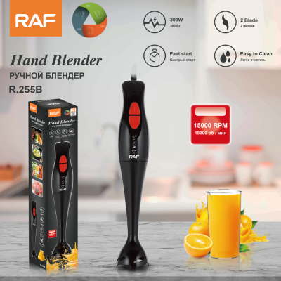 RAF European Standard Kitchen Handheld Multifunctional Household Electric Mixer Hand Blender Babycook