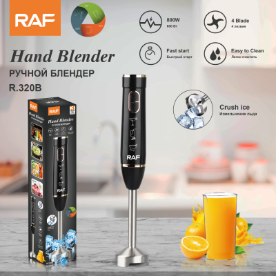 RAF European Standard Cross-Border Electric Handheld Cooking Machine Household Baby Food Supplement Multi-Functional Single Baking Egg Beater