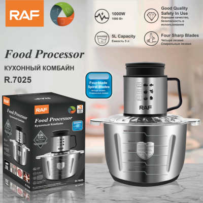 RAF Exclusive for Cross-Border European-Standard Meat Grinder Kitchen Home High-Power 5L Stainless Steel Cooking Machine Crushing Garlics Minced Vegetables