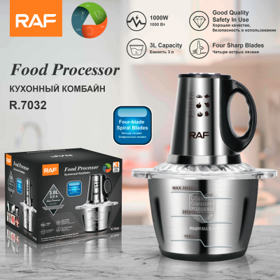 RAF European Standard Cross-Border Stainless Steel Electric Meat Grinder Stuffing and Minced Vegetables Meat Chopper Household Double-Gear Cooking Machine