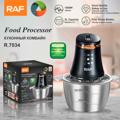 RAF European Cross-Border Kitchen Household Multi-Functional Stainless Steel Meat Meat Chopper Complementary Food Cooker 2L