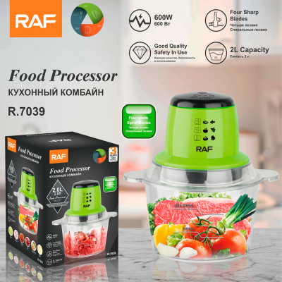 RAF European Cross-Border Household Electric Meat Grinder Kitchen Glass Minced Food Machine Mincing Machine Complementary Food Mixer 2L