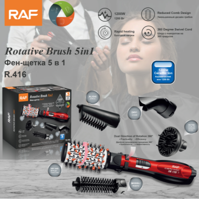 Multifunctional Curly Hair Electric Hair Dryer Comb Rinka Haircut High Power Home Hairdressing Styling Tools Suit 5
