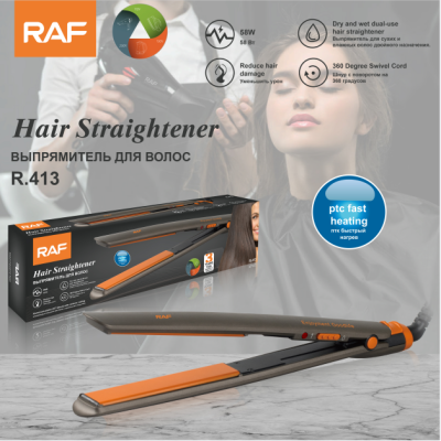 Straight Hair Heating Splint Portable Hair Curler Dormitory Household Fluffy Easy to Carry Multifunctional Hair Curler