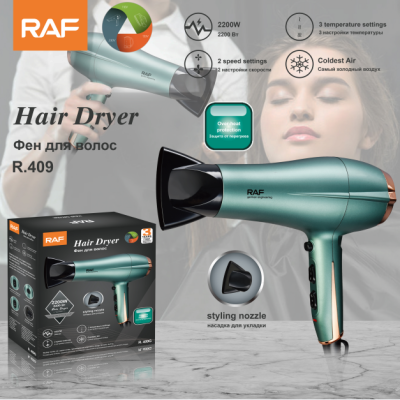 Hair Dryer 2200W Heating and Cooling Air Hair Dryer High Power Household Hotel Hair Dryer Hair Salon Hair Dryer