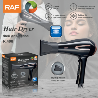 Hair Dryer 2000W Heating and Cooling Air Hair Dryer High Power Household Hotel Hair Dryer Hair Salon Gift Electric Hair Dryer Hair Dryer