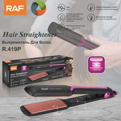 RAF New Product Hair Straightening Plate Anion Does Not Hurt Hair Straight Hair Curls Hair Straightener Cross-Border Household