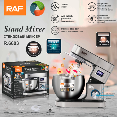 RAF European Cross-Border Stand Mixer Flour-Mixing Machine Automatic Household Small Multi-Functional Egg Mixture Kneading Cream