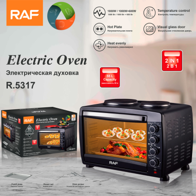 RAF European Cross-Border Two-in-One Multi-Functional Electric Oven Household Kitchen Appliances Baking Cake Cooking 55L