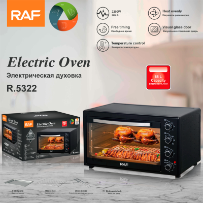 RAF Electric Oven European Standard 68L Multi-Functional Household Large Capacity Automatic Intelligent Oven Deep-Fried Pot Visual Baking