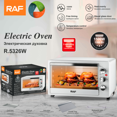 RAF Electric Oven European Standard Multi-Functional Household Large Capacity Automatic Intelligent Oven Deep-Fried Pot Visual Baking 40L