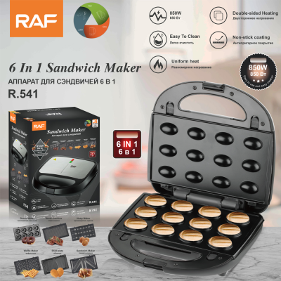 RAF European Cross-Border Multi-Functional Six-in-One Sandwich Machine Household Breakfast Machine Baking Donut Machine Baking