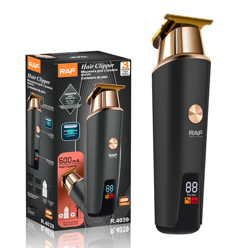 Product Image Gallery