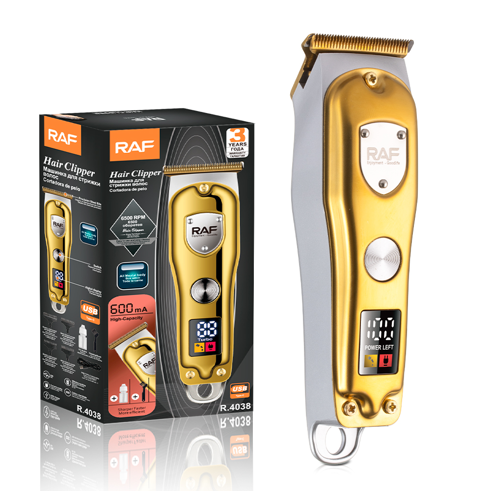 Product Image Gallery