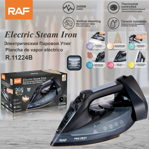 欧规电熨斗家用手持式无线有线蒸汽电熨斗熨烫机烫衣服R.11224