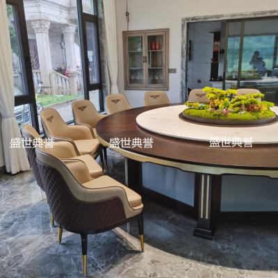 Shanghai Hot Spring Resort Hotel Solid Wood Dining Chair Seafood Restaurant Box Solid Wood Soft Chair High-End Club Bentley Chair