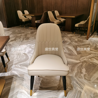 Hotel Breakfast Restaurant Table and Chair Hotel Western Restaurant Light Luxury Chair Restaurant Solid Wood Chair