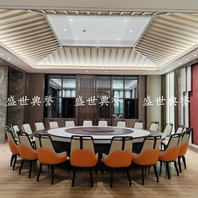 Conference Center Solid Wood Tables and Chairs Hotel Electric Dining Table High-End Club Automatic Turntable round Table