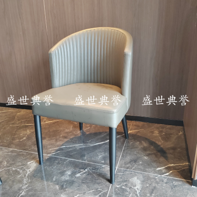 Restaurant Light Luxury Dining Chair Hotel Compartment Electric Table and Chair Open-End Restaurant Simple Soft Chair