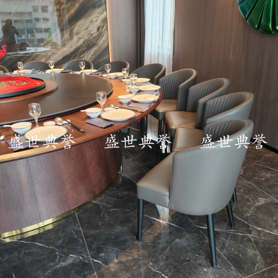 Hotel Electric Dining Table and Chair Michelin Restaurant Modern Minimalist Dining Chair Restaurant Light Luxury Chair
