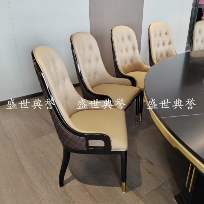 Hotel Solid Wood Electric Table and Chair High-End Club Business Reception Solid Wood Dining Chair Light Luxury Chair