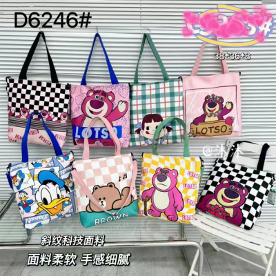 Women's School Bag for College Students Artistic One-Shoulder Large Capacity Cute Storage Bag Sweet Messenger Bag Korean Style Shopping Bag