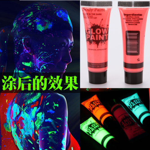 10ml 25mluv fluorescent face paint fluorescent paint paste luminous face color luminous body paint pigment