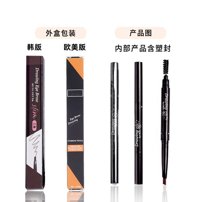 Product Image Gallery