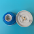Electrical Products round Color Lamp Holder Plastic Roof Lamp Headlamp Base