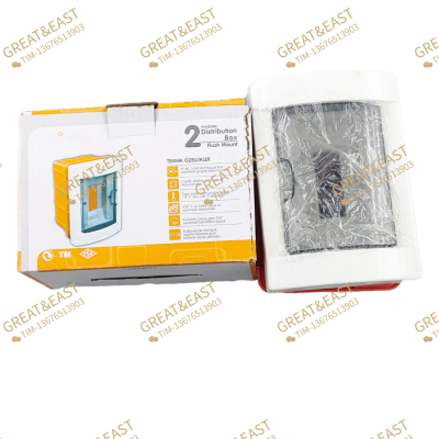 Full Plastic Distribution Box Household Lighting Air Switch Box Electrical Products Meter Box Distribution Box