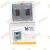 Full Plastic Distribution Box Household Lighting Air Switch Box Electrical Products Meter Box Distribution Box