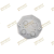 Round Waterproof Junction Box Electrical Products Wall Switch Cassette Wire Box