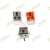 Electrical Products British Conversion Plug Material Iron