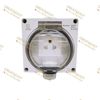 Electrical Products Ip66waterproof Socket Middle East Africa Waterproof Plug with Protective Cover