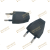 Electrical Products South American Plug