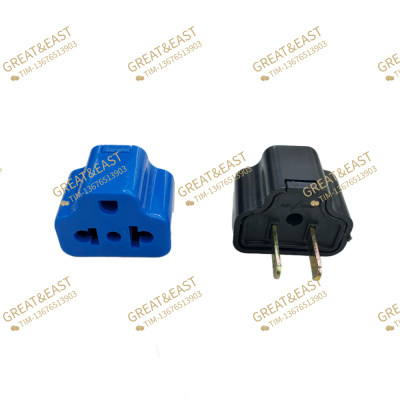 Electrical Products American-Style Conversion Plug American-Style Flat Three-Hole Conversion Plug