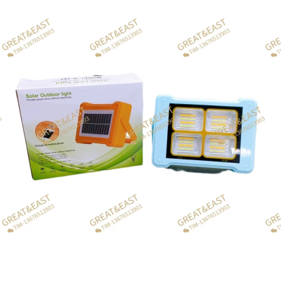 Solar Light Small Portable New Energy Products