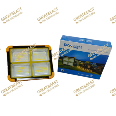 New Energy Products Solar Light D18 Four Grid Portable Lamp