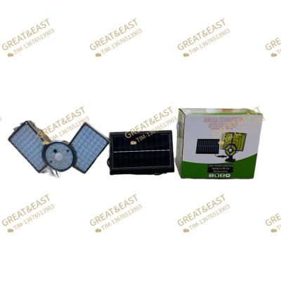 Solar Light Split Wall Lamp for New Energy Products