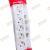 European-Style Six-Bit Wireless Power Strip for Electrical Products