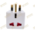 Electrical Products American-Style Multi-Functional Pure White Plug
